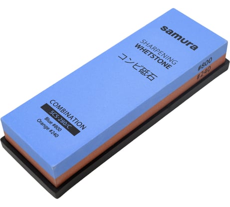Точильный камень Samura водный, комбинированный 240/800 SCS-280/С-K