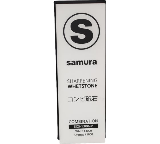 Точильный камень Samura водный, комбинированный 1000/3000 SCS-1300/M-K