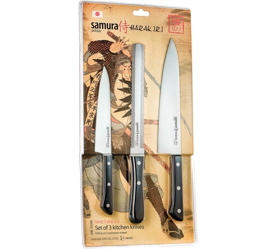 Набор ножей 3 в 1 Samura "HARAKIRI" 23, 57, 85, коррозионно-стойкая сталь, ABS пластик SHR-0230B/K