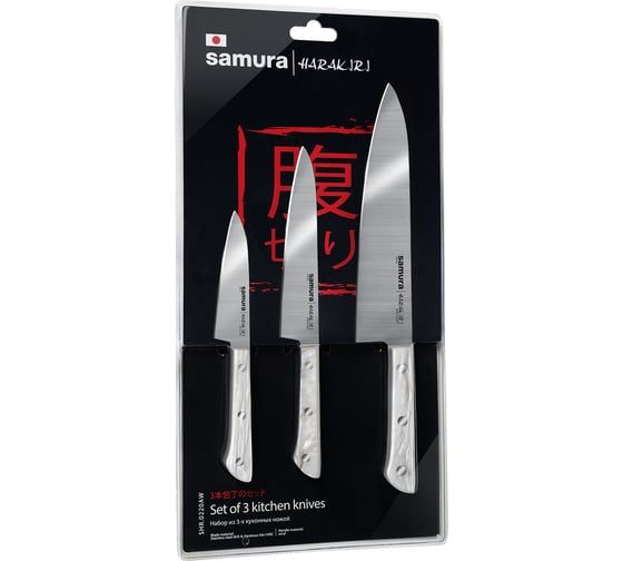 Набор ножей 3 в 1 Samura "HARAKIRI" 11, 23, 85, коррозионно-стойкая сталь, белый акрил SHR-0220AW/K