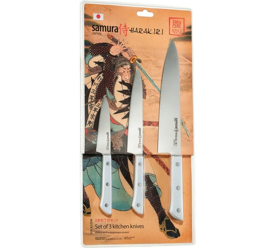 Набор ножей 3 в 1 Samura "HARAKIRI" 11, 23, 85, коррозионно-стойкая сталь, ABS пластик SHR-0220W/K