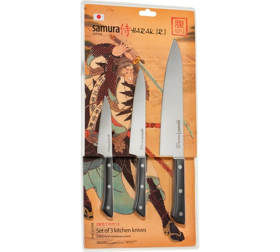 Набор ножей 3 в 1 Samura "HARAKIRI" 11, 23, 85, коррозионно-стойкая сталь, ABS пластик SHR-0220B/K 1