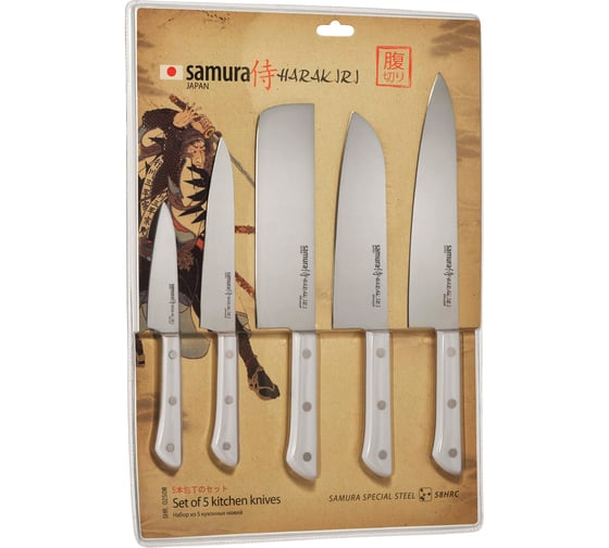 Набор ножей 5 в 1 Samura "HARAKIRI" 11, 23, 43, 85, 95, коррозионно-стойкая сталь, ABS пластик SHR-0250W/K