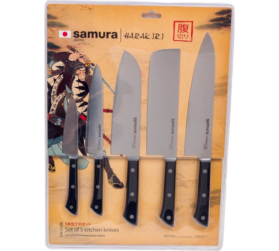 Набор ножей 5 в 1 Samura "HARAKIRI" 11, 23, 43, 85, 95, коррозионно-стойкая сталь, ABS пластик SHR-0250B/K