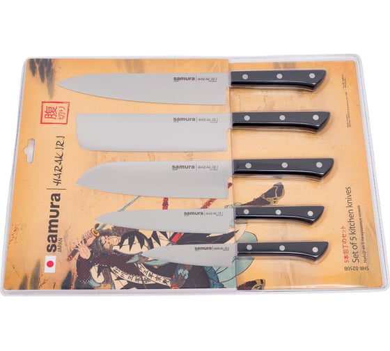 Набор ножей 5 в 1 Samura "HARAKIRI" 11, 23, 43, 85, 95, коррозионно-стойкая сталь, ABS пластик SHR-0250B/K