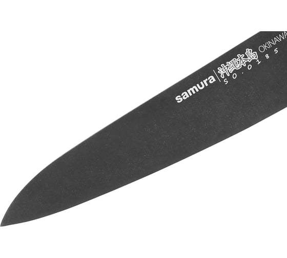Кухонный нож Samura "OKINAWA" Гюто 170 мм, AUS-8 с галтовкой, палисандр SO-0185B/K
