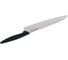 Кухонный нож Гранд Шеф Samura GOLF 240 мм, AUS-8 SG-0087/K 4