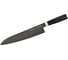 Кухонный нож Samura Гранд Шеф Mo-V Stonewash  240 мм, G-10  SM-0087B/K 2