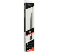 Кухонный обвалочный нож Samura Mo-V Stonewash 165 мм, G-10 SM-0063B/K