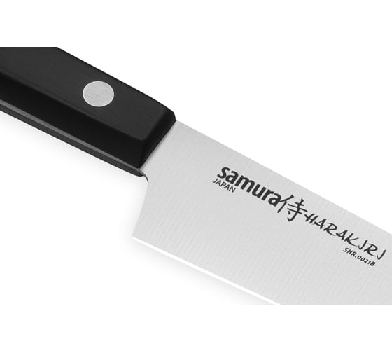 Кухонный универсальный нож Samura HARAKIRI 120 мм, коррозийно-стойкая сталь, ABS пластик SHR-0021B/K