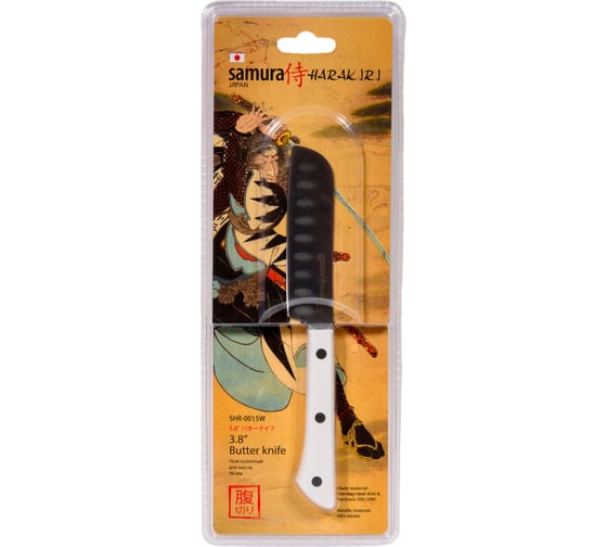 Кухонный нож для масла Samura HARAKIRI 96 мм, коррозийно-стойкая сталь, ABS пластик SHR-0015W/K