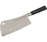 Кухонный топорик Samura Mo-V 180 мм, G-10 SM-0040/K 2