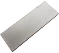 Заточной абразив Петроградъ 200x70x10 мм, алмаз 63/50 (320 грит) М00016845