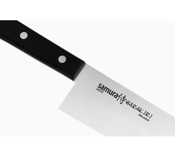 Кухонный нож Samura "HARAKIRI" Гранд Шеф 240 мм, коррозионно-стойкая сталь, ABS пластик SHR-0087B/K