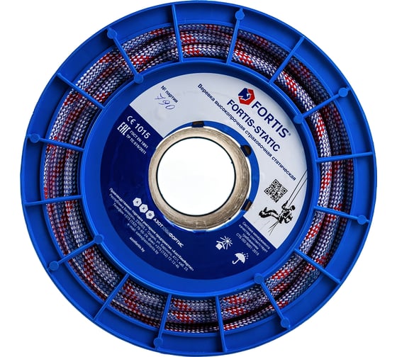 Веревка АзотХимФортис Fortis Static ВВС 48-ми прядная, 11 мм, 100 м 71835