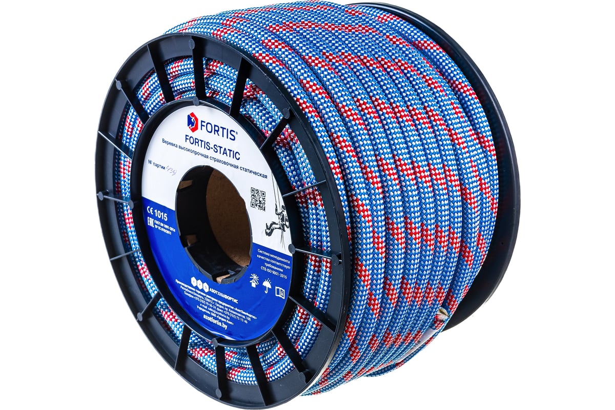 Fortis static 10. Fortis static 10
