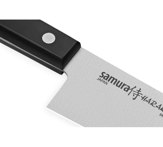 Кухонный нож Samura "HARAKIRI" Шеф 208 мм, коррозионно-стойкая сталь, ABS пластик SHR-0085B/K