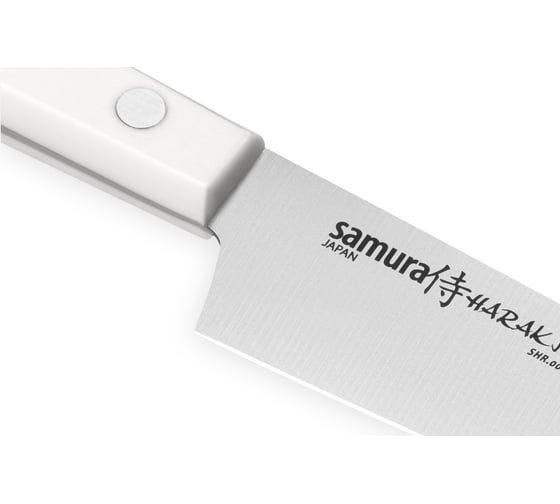 Кухонный нож Samura "HARAKIRI" универсальный 120 мм, коррозионно-стойкая сталь, ABS пластик SHR-0021W/K