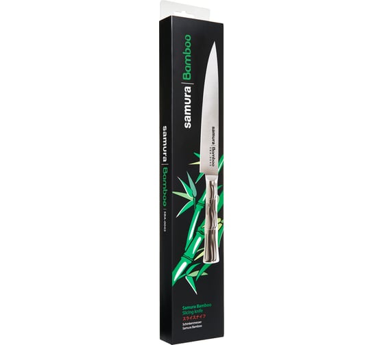 Кухонный нож Samura "Bamboo" для нарезки 200 мм, AUS-8 SBA-0045/K