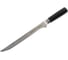 Кухонный филейный нож Samura Mo-V 218 мм, G-10 SM-0048/K 2
