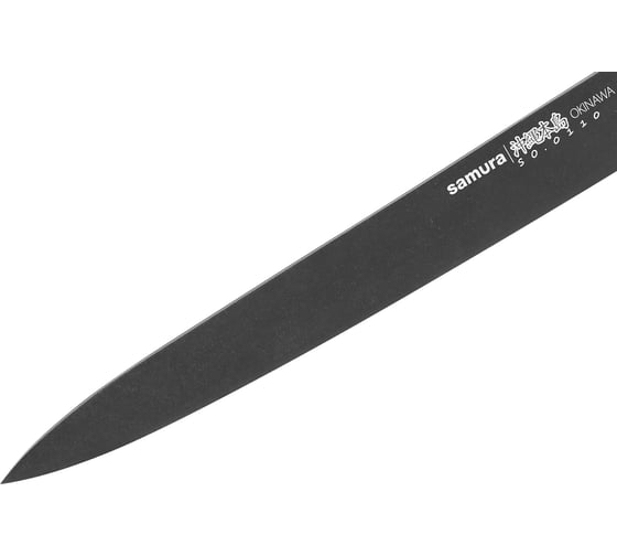 Кухонный нож Samura "OKINAWA" Янагиба 240 мм, AUS-8 с галтовкой, палисандр SO-0110B/K