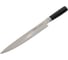 Кухонный нож для нарезки Samura Mo-V 230 мм, G-10 SM-0045/K 3
