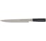 Кухонный нож для нарезки Samura Mo-V 230 мм, G-10 SM-0045/K 4