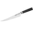 Кухонный филейный нож Samura Mo-V FISHERMAN 226 мм, G-10 SM-0048F/K 1