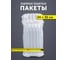 Надувные защитные пакеты ООО ИВАДЖО 24x35 см, 5 шт. IVJ-VP-Q-240X350-5 2