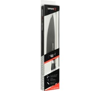 Кухонный Нож Шеф Samura Mo-V Stonewash 200 мм, G-10 SM-0085B/K