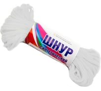 Полипропиленовый шнур без сердечника Шпагат ТИП 1 d, 4 мм 20 м 61012928