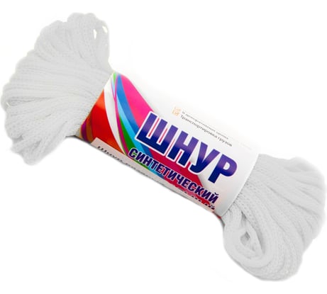 Полипропиленовый шнур без сердечника Шпагат ТИП 1 d 6 мм, 20 м 61012929