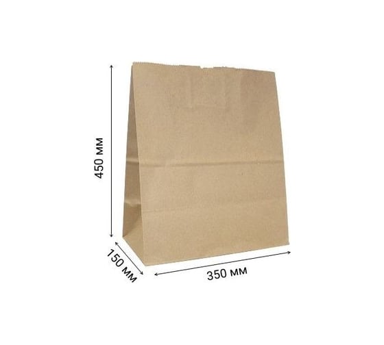 Пакет без ручек МАКПАК 450x350x150 мм, 90г/м2, крафт макулатура, 200 штук 110012
