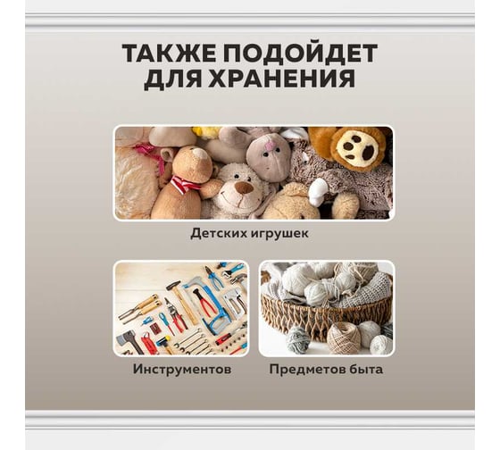 Коробки для хранения обуви Ridberg 10 шт. 1212071