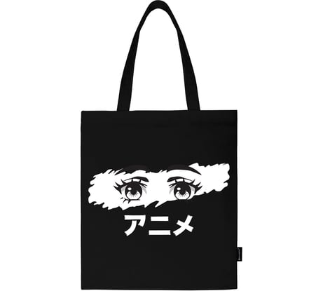 Сумка-шоппер BRAUBERG канвас, 40x35 см, черный, anime eyes 271897