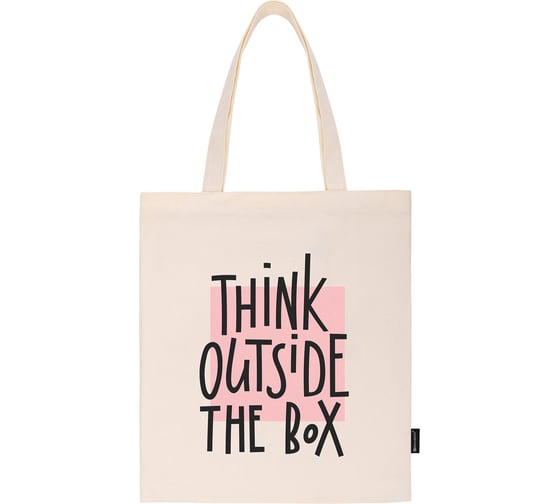 Сумка-шоппер BRAUBERG канвас, 40x35 см, бежевый, think outside the box 271898