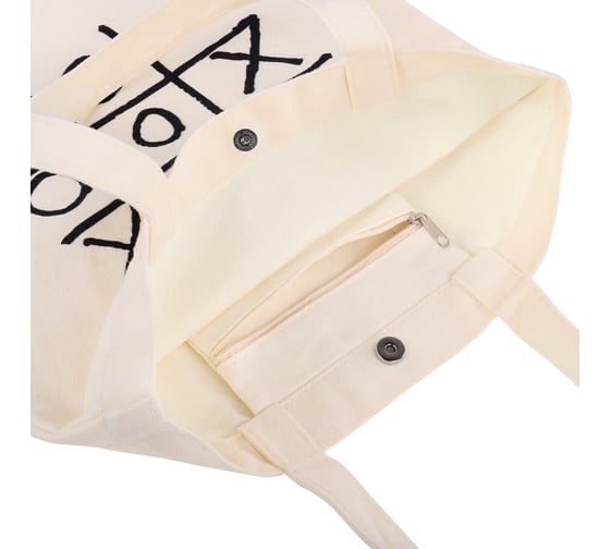 Сумка-шоппер BRAUBERG premium, канвас, 40x35 см, на кнопке, карман, бежевый, tic-tac-toe 271902