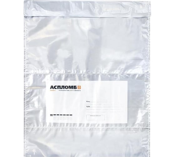 Курьер-пакет ООО Комус без печати, с карманом, 300x400+40, 50 мкм, 50 шт. 1744664