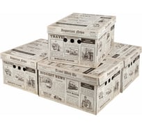 Короб для хранения из плотного микрогофрокартона BRAUBERG 330x250x185 мм, комплект 4 шт., home газета 271814