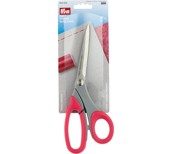 Ножницы для шитья PRYM Hobby 610523 1 шт 210 мм 729736 1