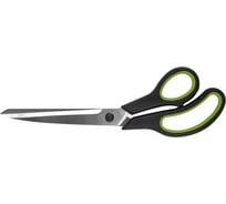 Хозяйственные двухкомпонентные ножницы Guppy 245 мм 8455935