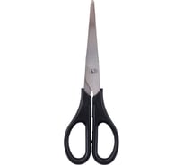 Бытовые ножницы Guppy 168 мм 8455910