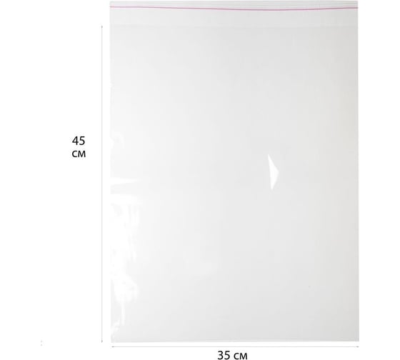 Пакет ООО Комус бопп, 350x450+40 мм, клапан со скотчем, 35 мкм, 100 шт. 1465254