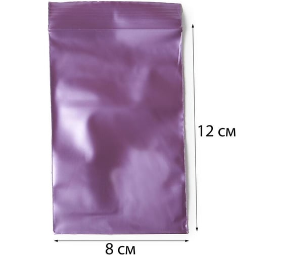 Пакет с замком ООО Комус zip lock, 8x12 см, 60 мкм, вишневый, 100 шт. 1269626