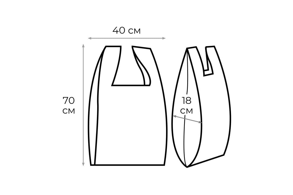 Пакет-майка ООО Комус пнд, 40+18x70 см, усиленный, 30 мкм, белый, 50 шт ...