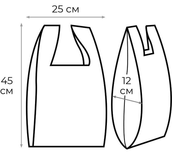 Пакет-майка ООО Комус пнд, 25+12x45 см, 12 мкм, 100 шт., белая 56131