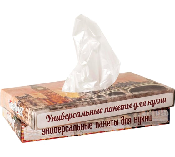 Фасовочный пакет для продуктов в боксе ООО Комус 24x37 см, 16 мкм, 100 шт. 1046424 1
