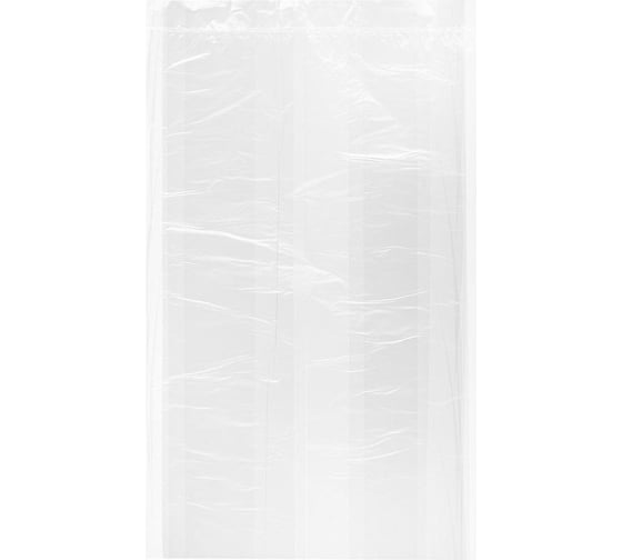 Фасовочный пакет ООО Комус пнд, 10+8x20 см, 7 мкм, пачка 1000 шт. 1236599