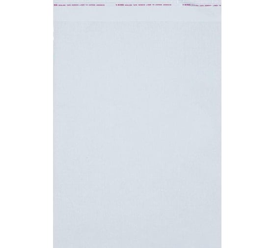 Фасовочный пакет ООО Комус пп, 35x45+5 см, с клеевым клапаном, 20 мкм, 100 шт. 1304238
