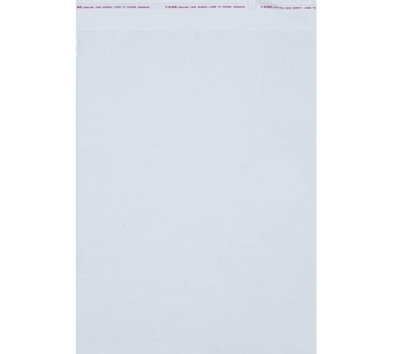 Фасовочный пакет ООО Комус пп, 30x40+5 см, с клеевым клапаном, 20 мкм, 100 шт. 1258241